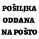 Predloga